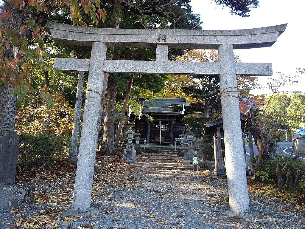 Onsen Shrine