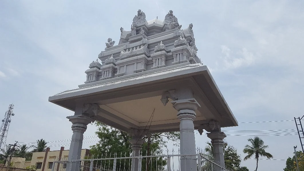 Gunaseelam Vishnu Temple