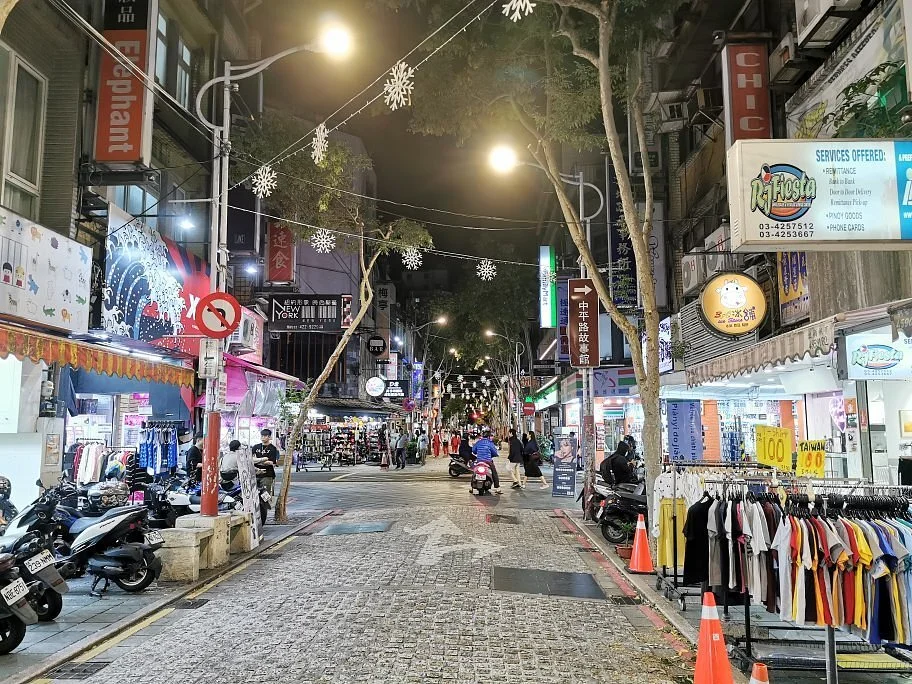 Zhongping Commercial District