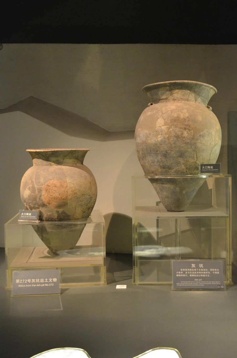 Jinsha Site Museum