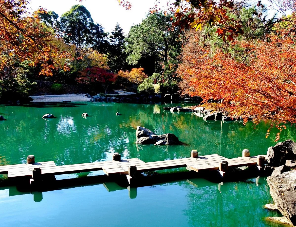 Auburn Botanic Gardens
