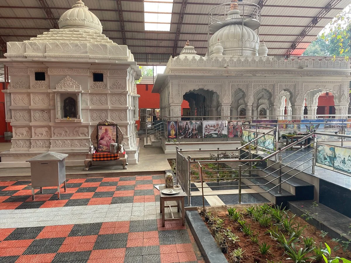 Shri Yogishwar Mutt