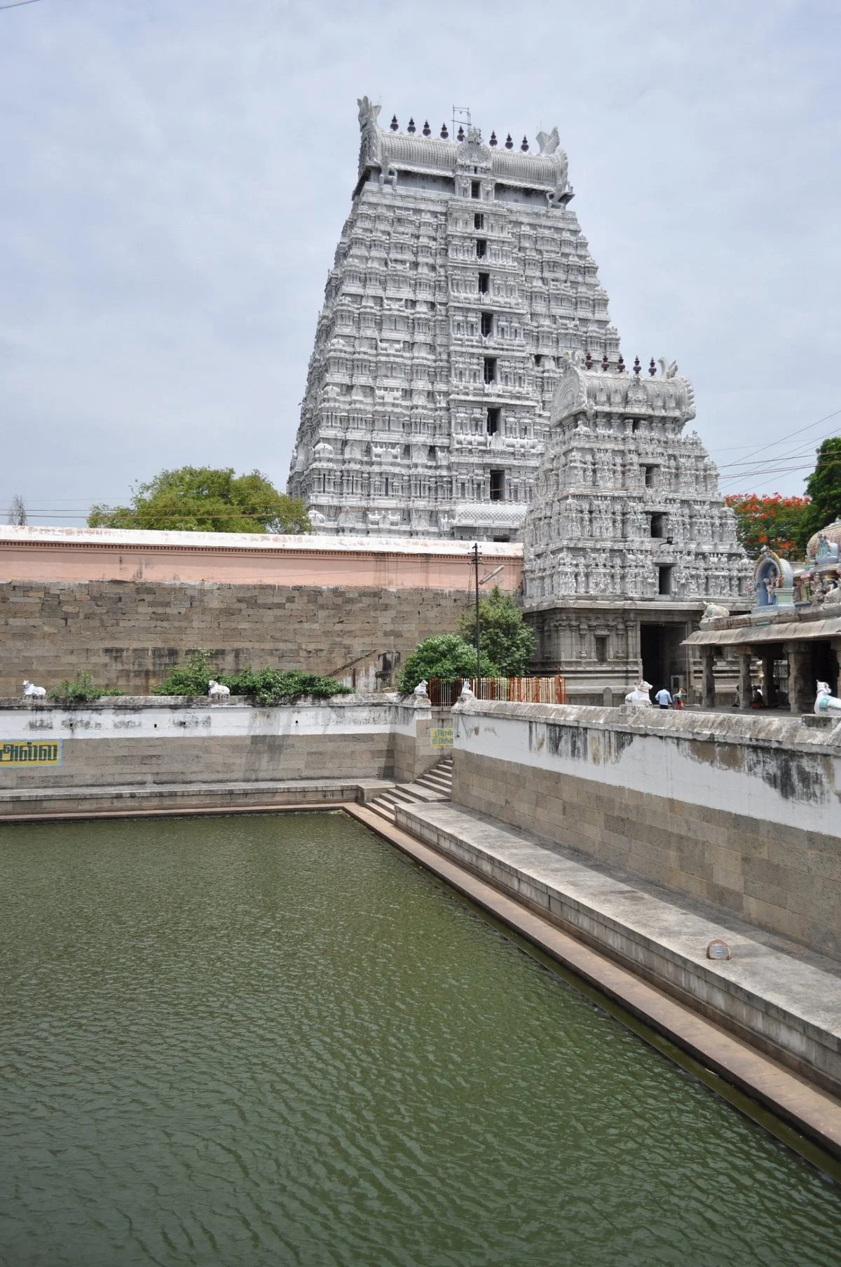 Arunachaleshwara Temple
