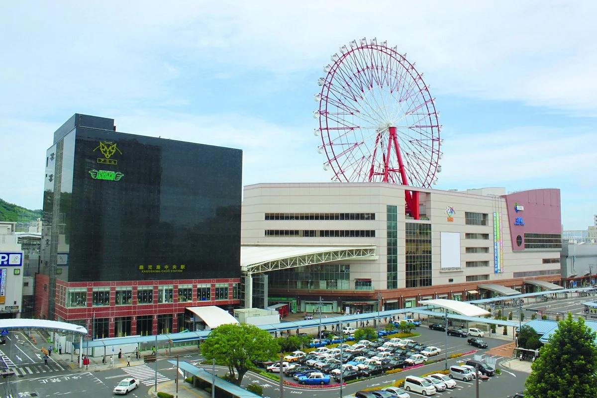 AMU PLAZA KAGOSHIMA