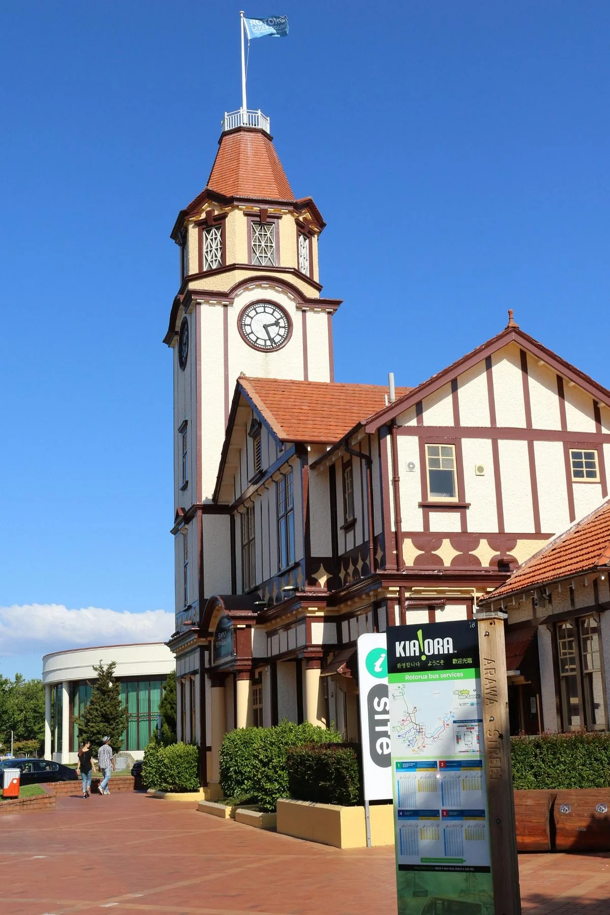 Rotorua isite Visitor Information Centre