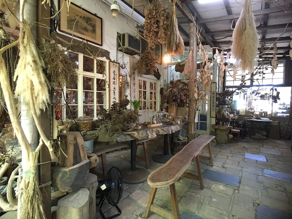 Qianqi Seed Museum