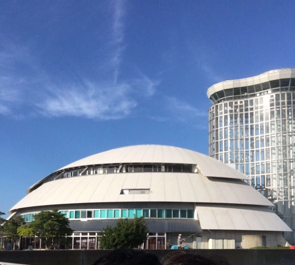 Yumeminato Tower