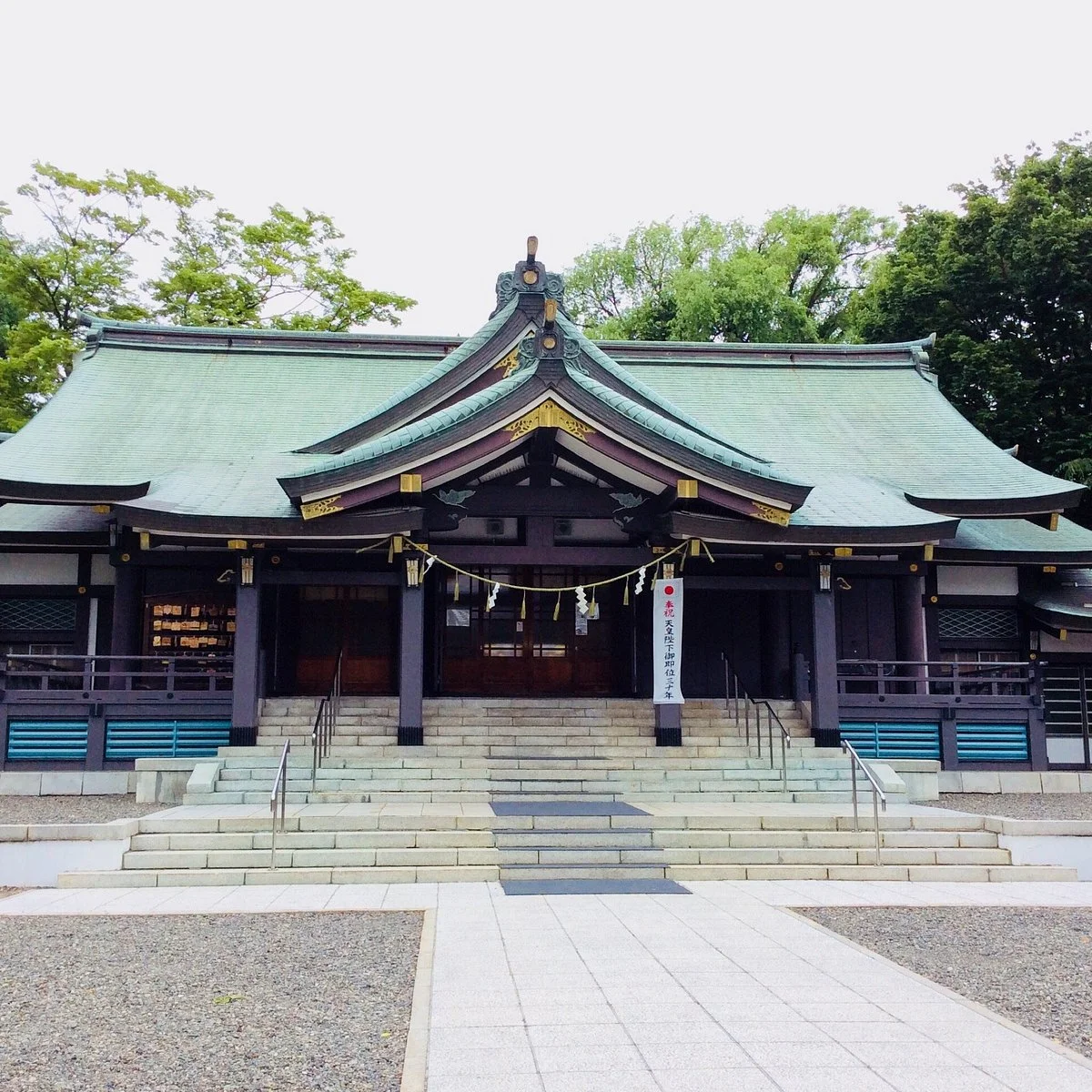 Sapporo Gokoku Shrine
