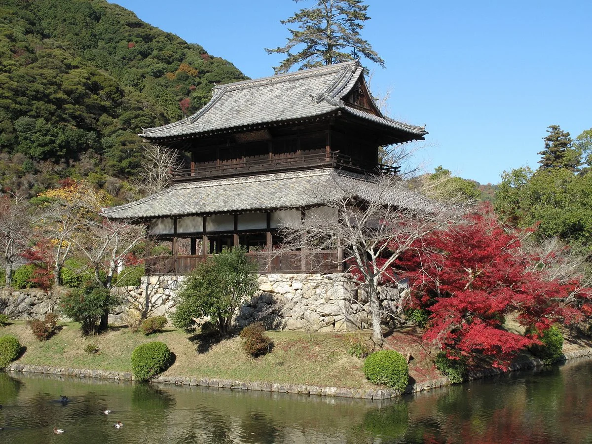 Kikko Park