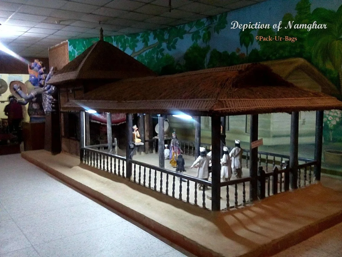 Assam Rajyik State Museum