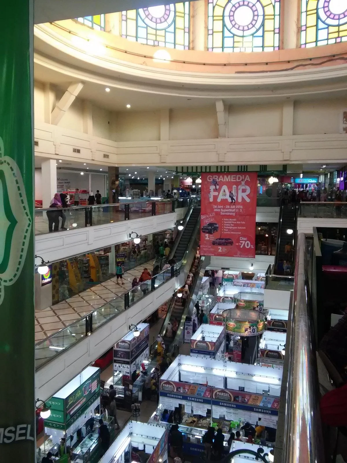 Java Mall
