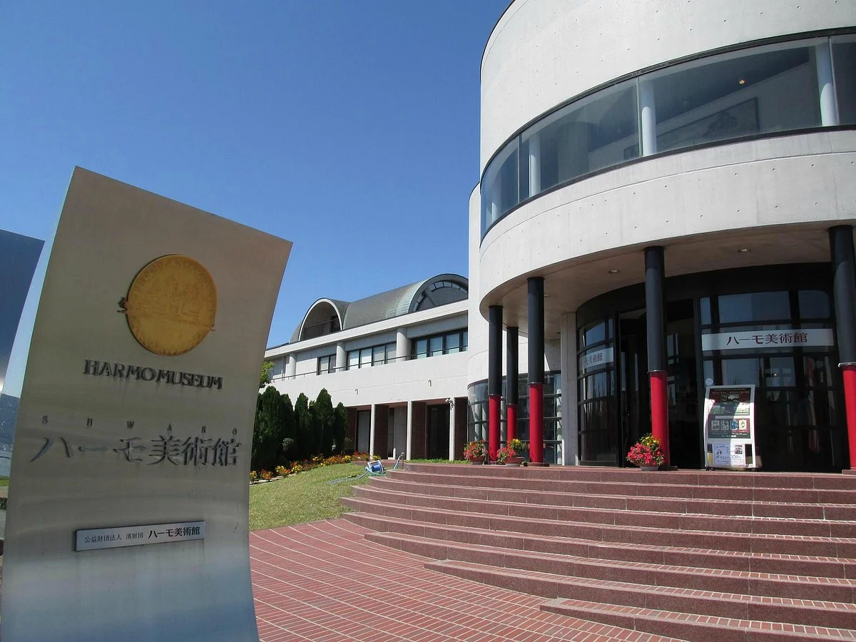Harmo Art Museum