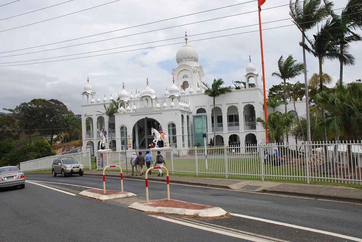 Sikh Museum