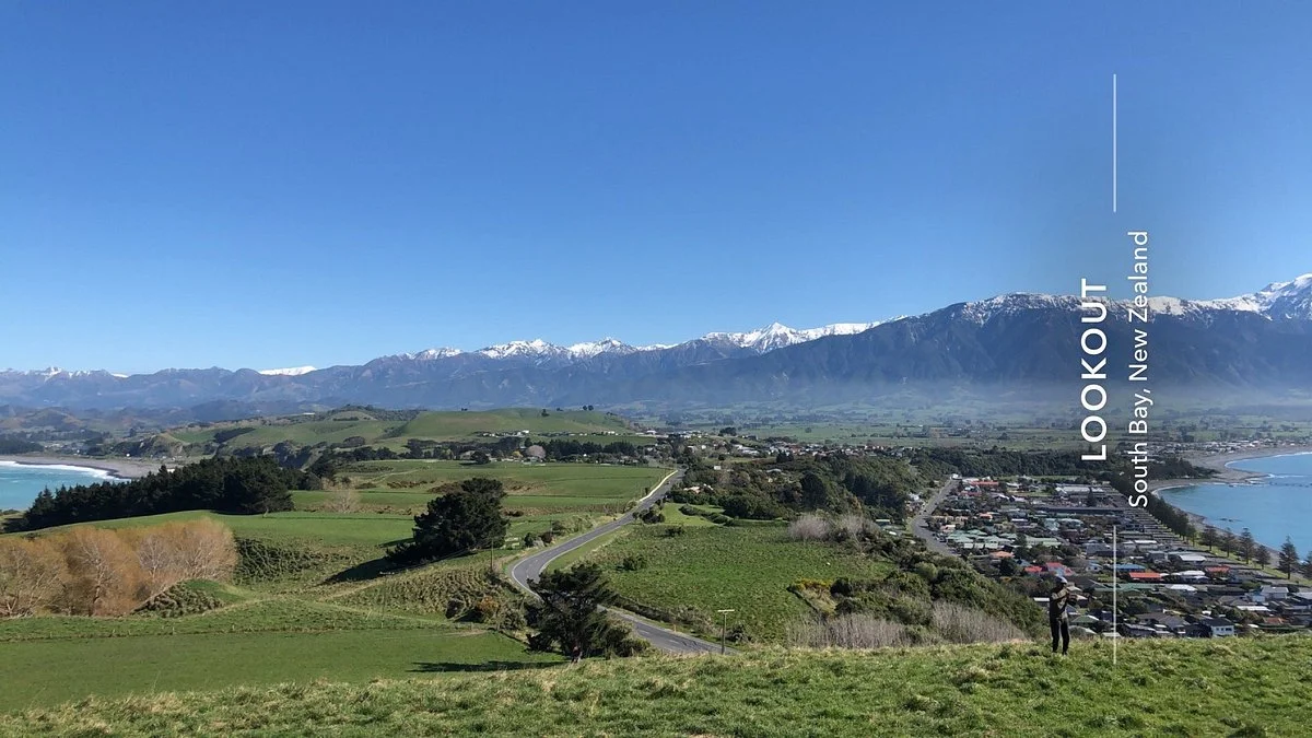 Kaikoura Lookout