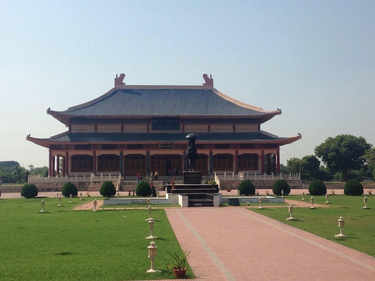 Hiuen Tsang Memorial Hall
