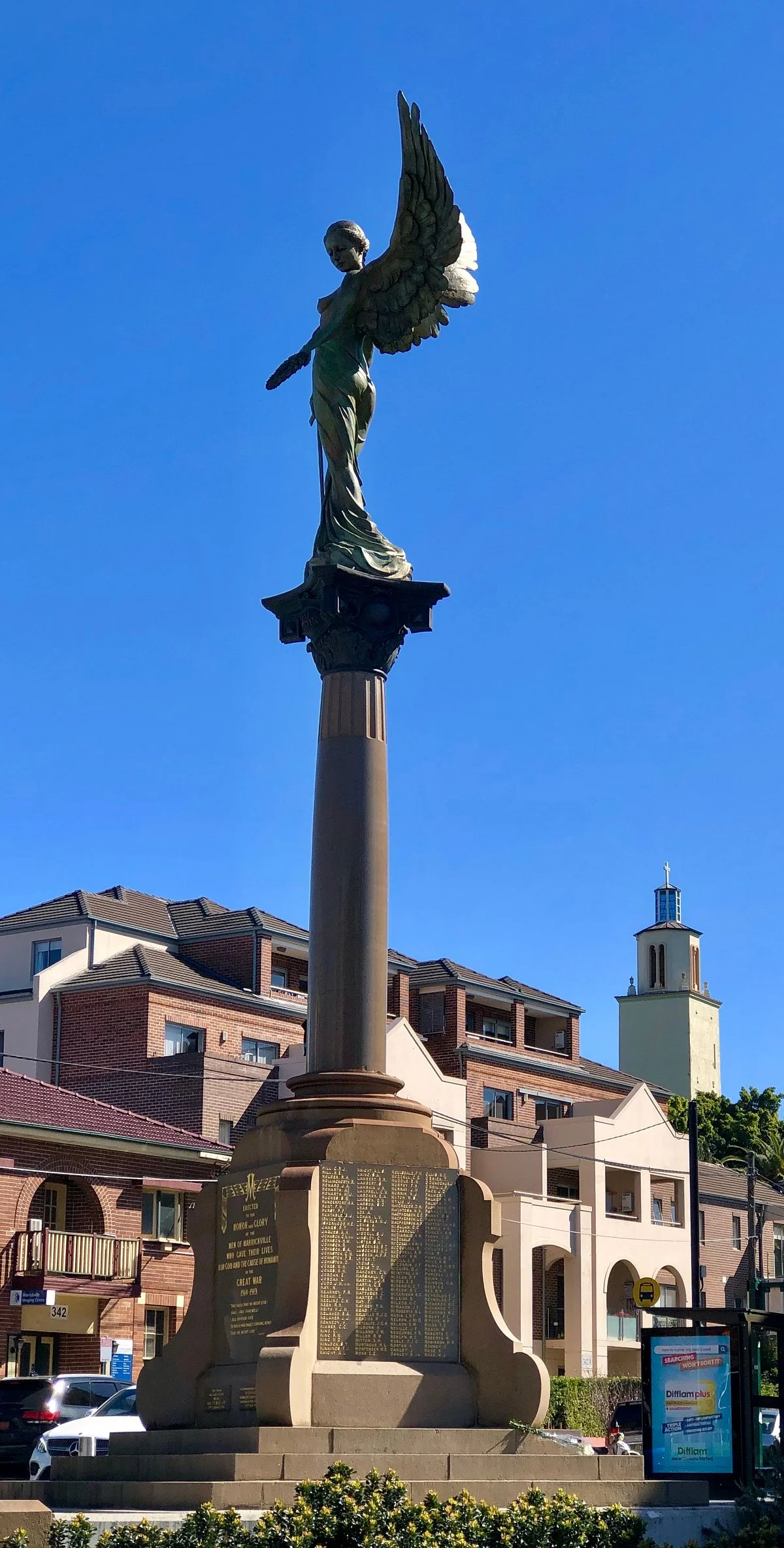 Marrickville Town Hall