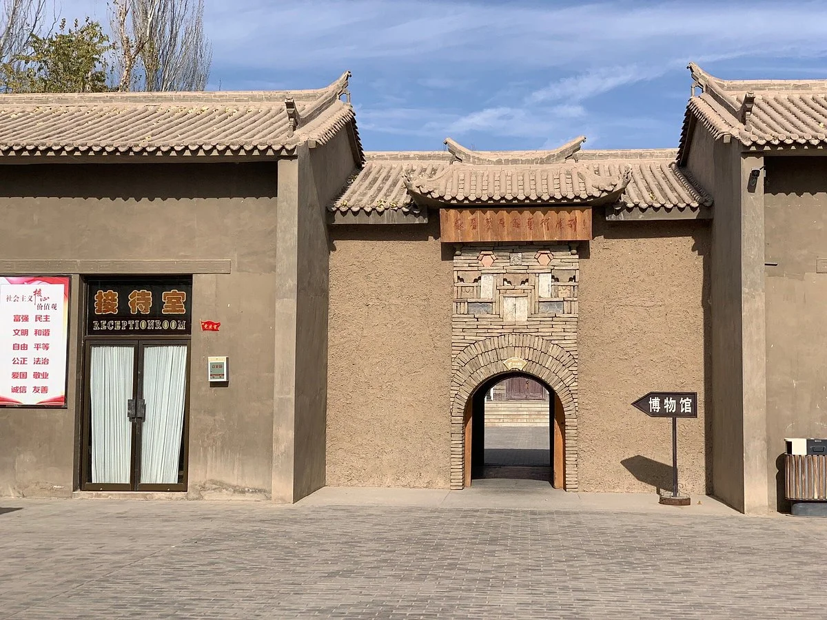 Wei-Jin Tombs