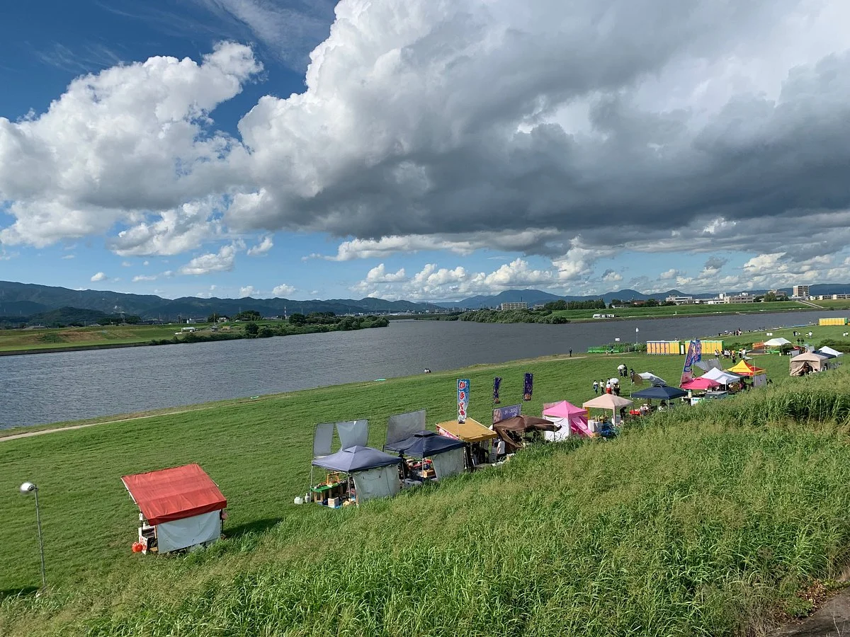 Chikugo River
