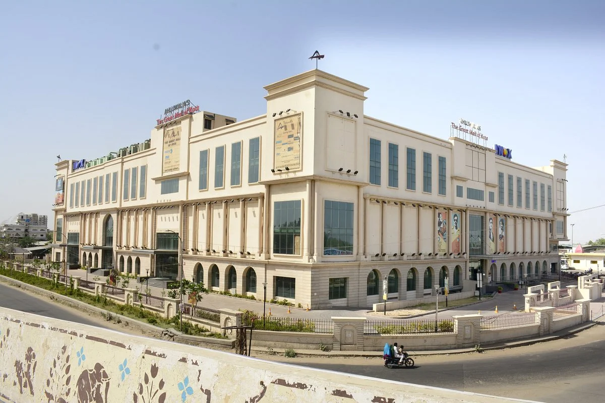 Ahluwalia's The Great Mall of Kota