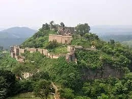 Kangra Fort