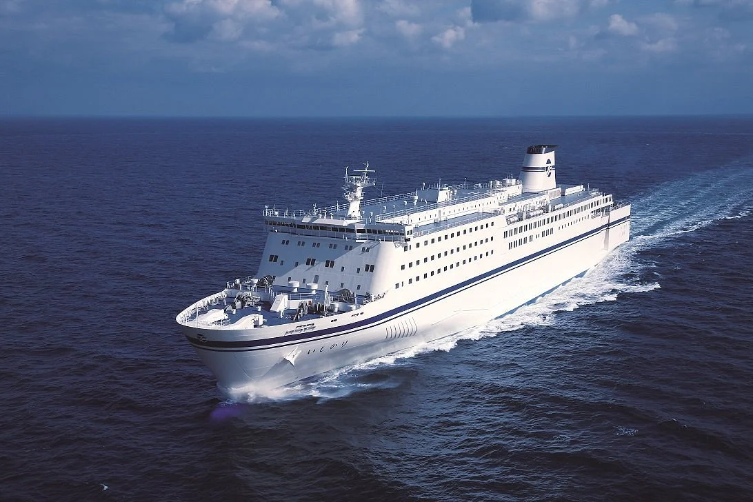 Taiheiyo Ferry