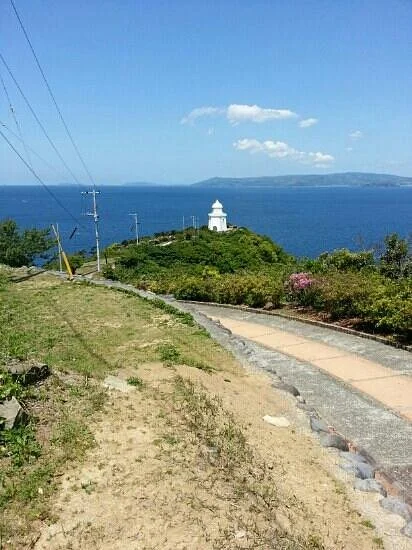 Iojima Island