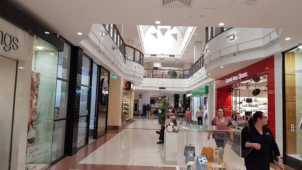 Australia Fair Shopping Centre