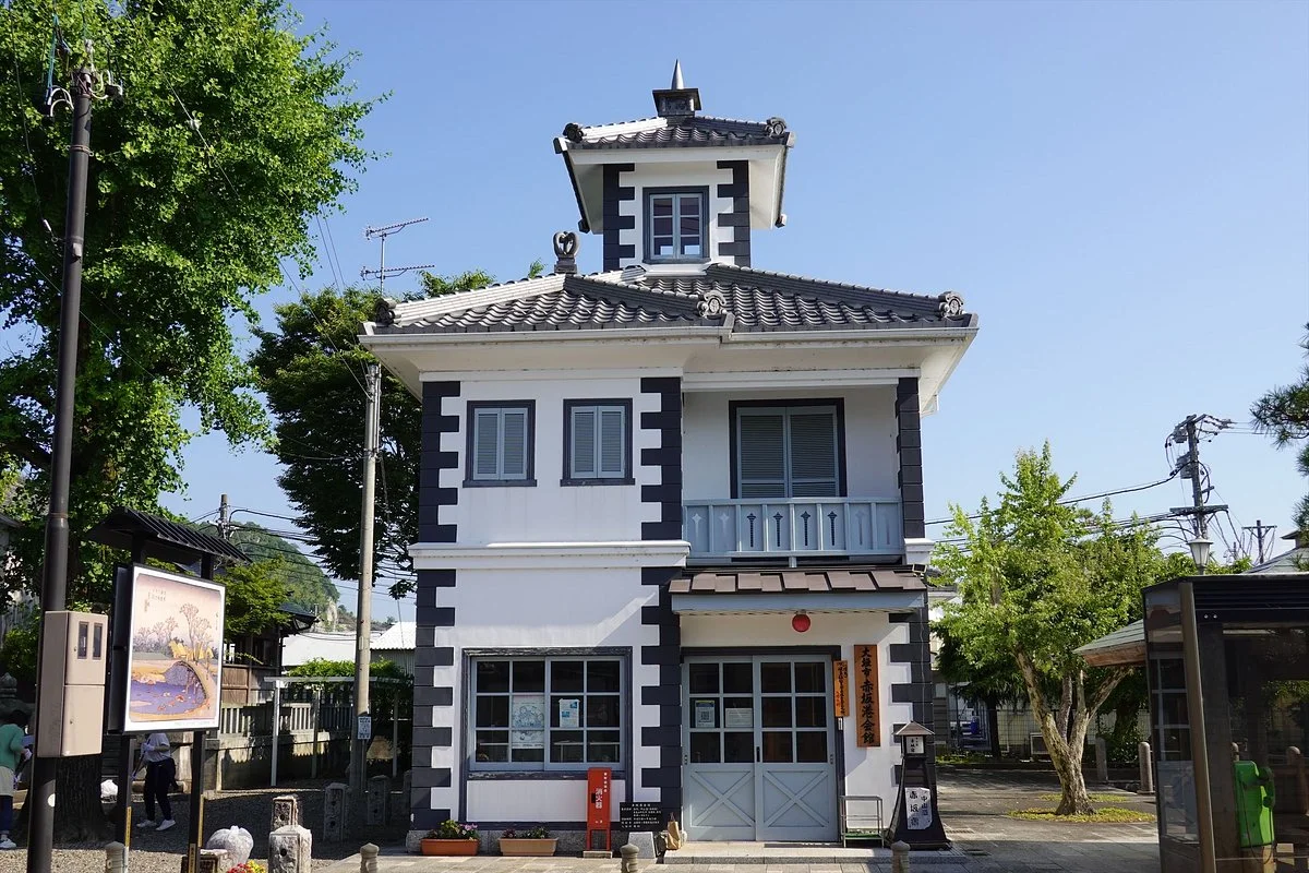 Akasaka Port Hall