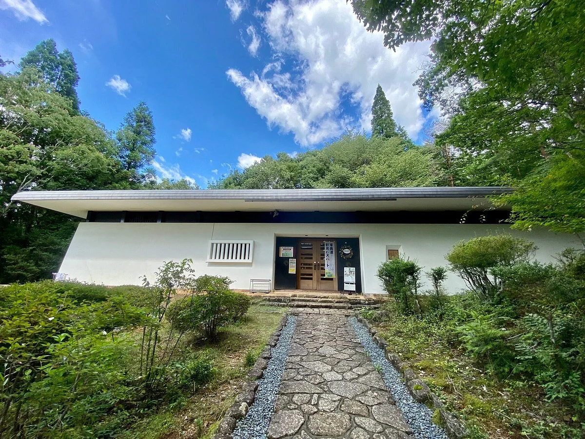 Toyozo Arakawa Museum