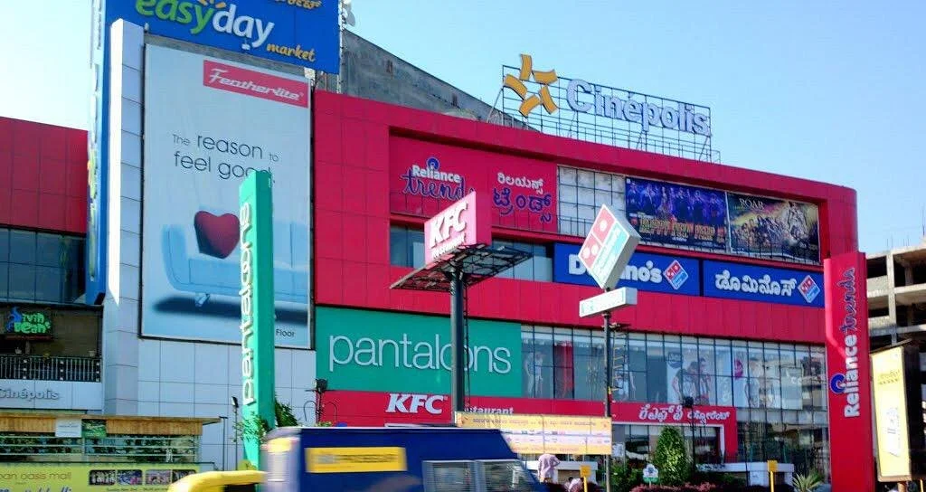 Urban Oasis Mall