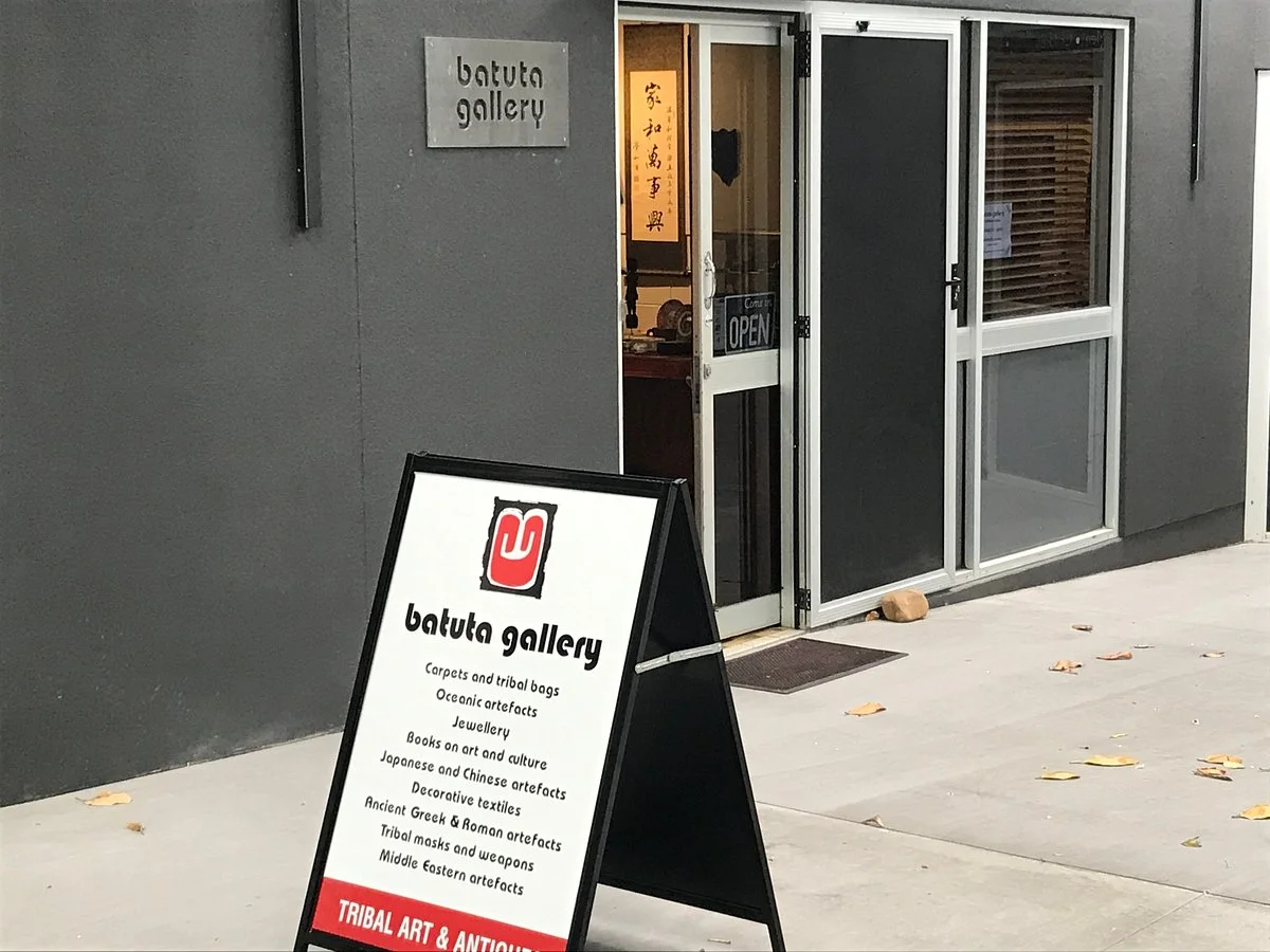 Batuta Gallery