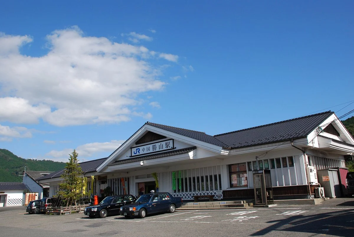 Katsuyama Tourist Information