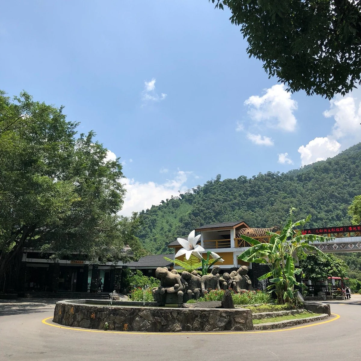 Sandimen Cultural Centre