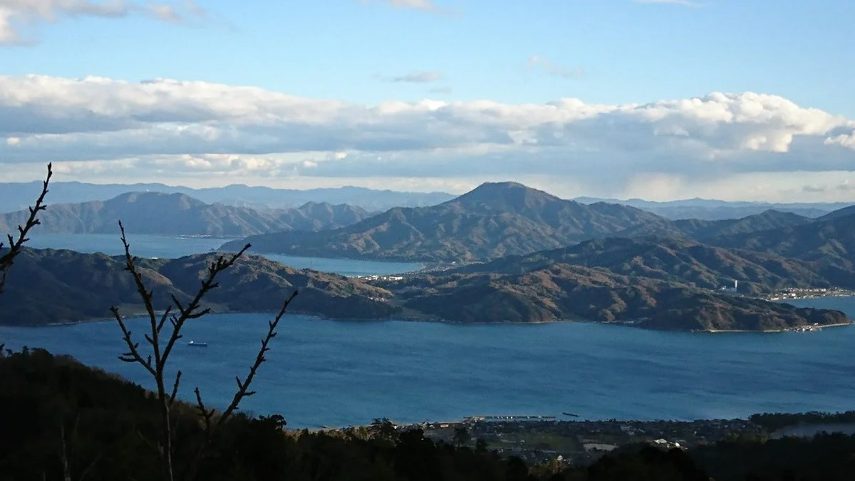 Mt. Nariai Lookout