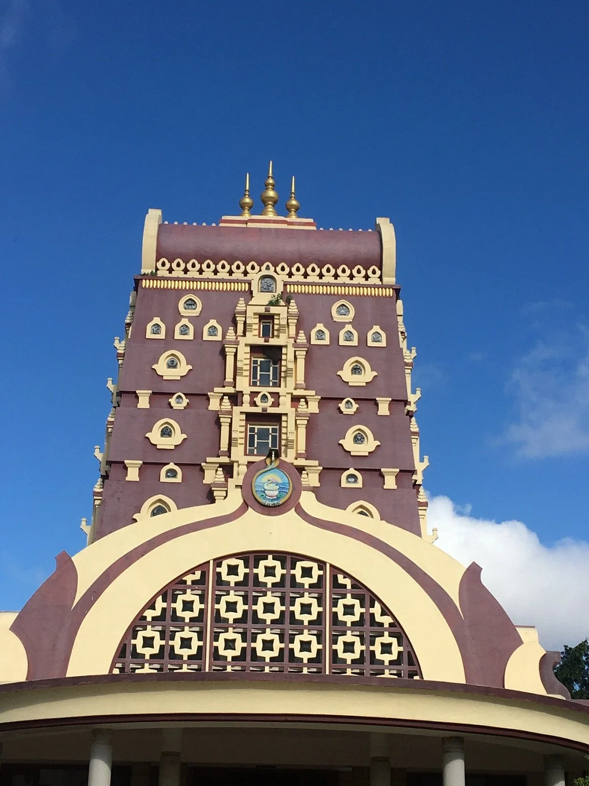 Sri Ramakrishna Ashrama