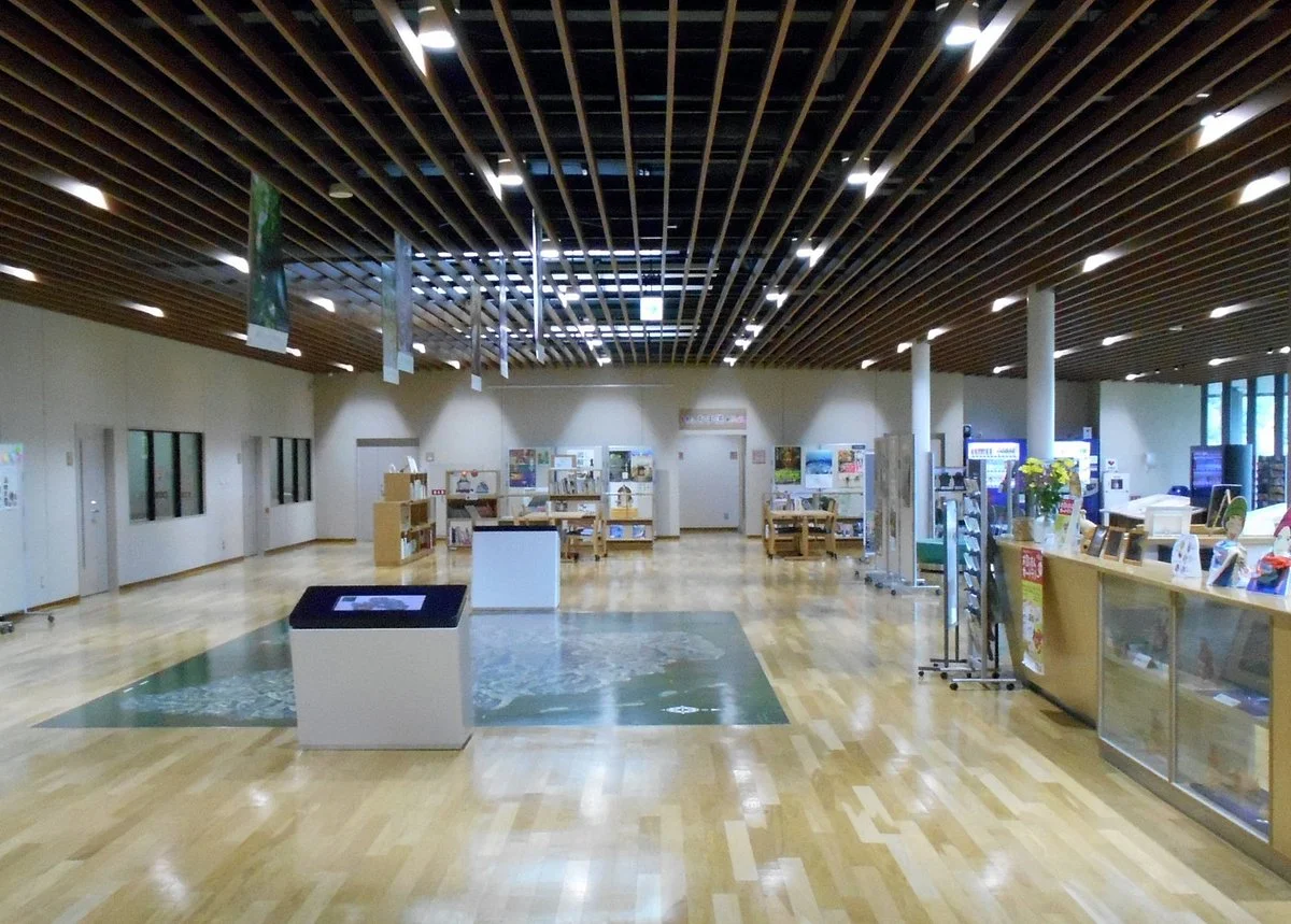 Iwatoyama History Museum