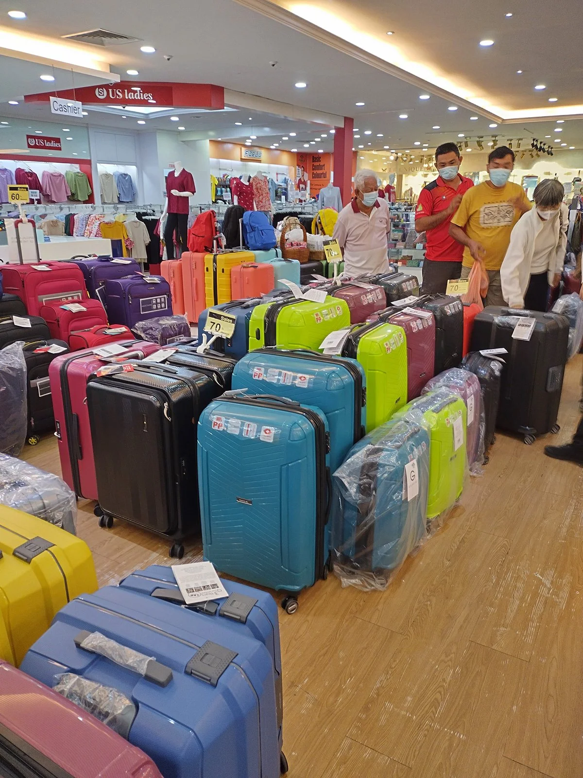 The Zon Duty Free