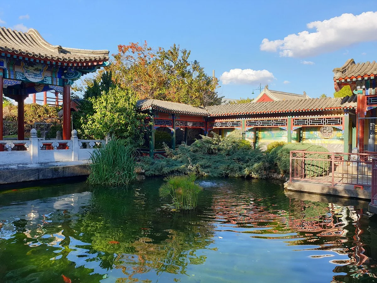 Yi Yuan Gardens