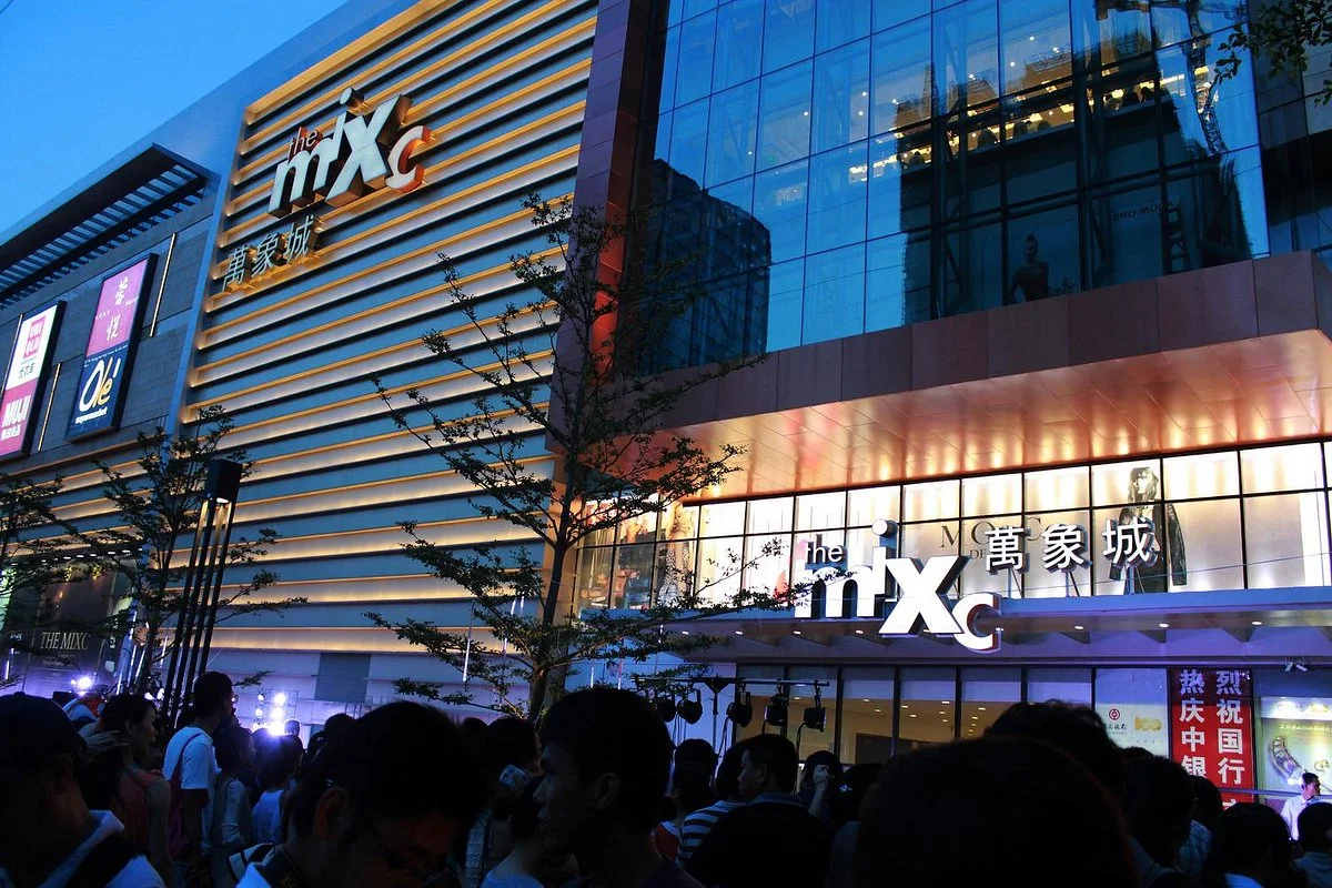 Mixc mall