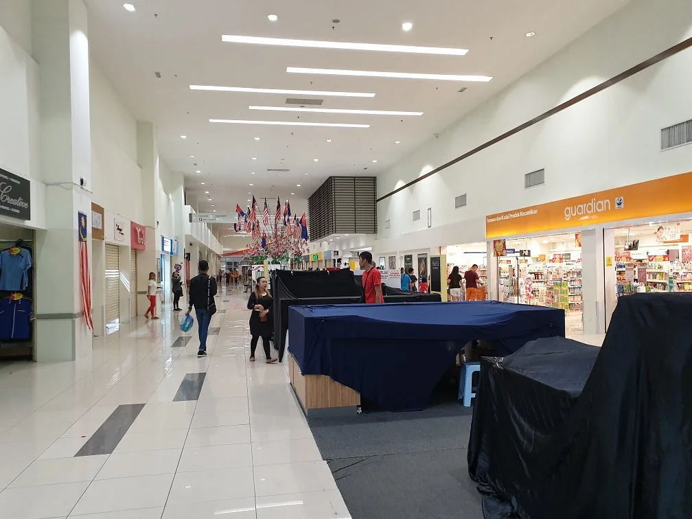 Giant Plentong Mall