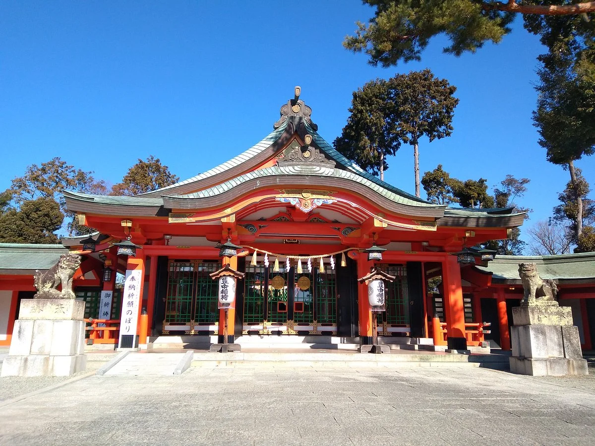 Toyonakainari Shrine
