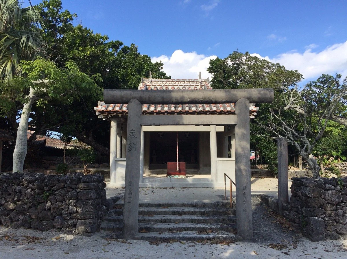 Nisito Utaki