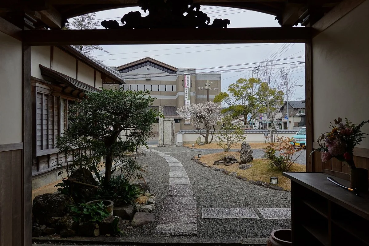 Sukumo Machi no Eki Hayashitei