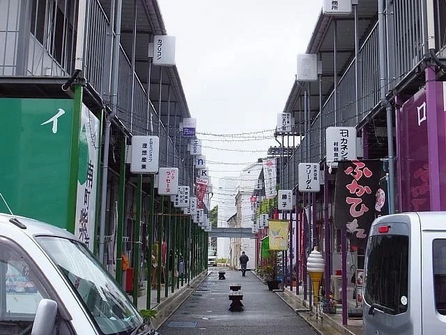 Kesennuma Fukko Shotengai