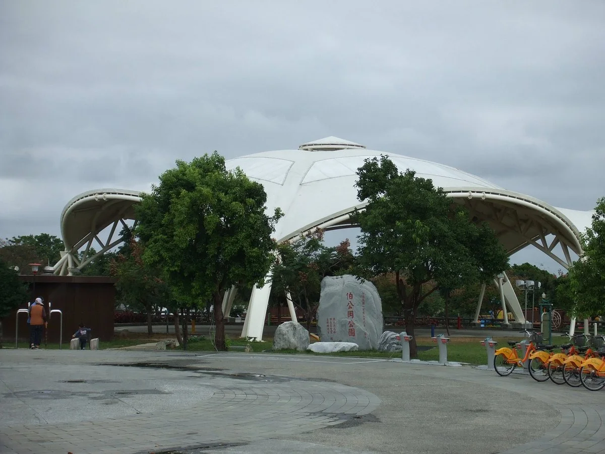 Bogonggang Park