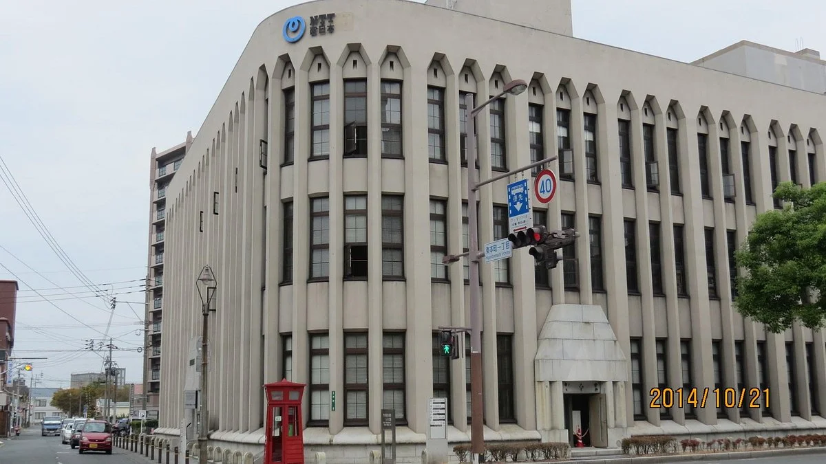 Moji Telecommunication Museum
