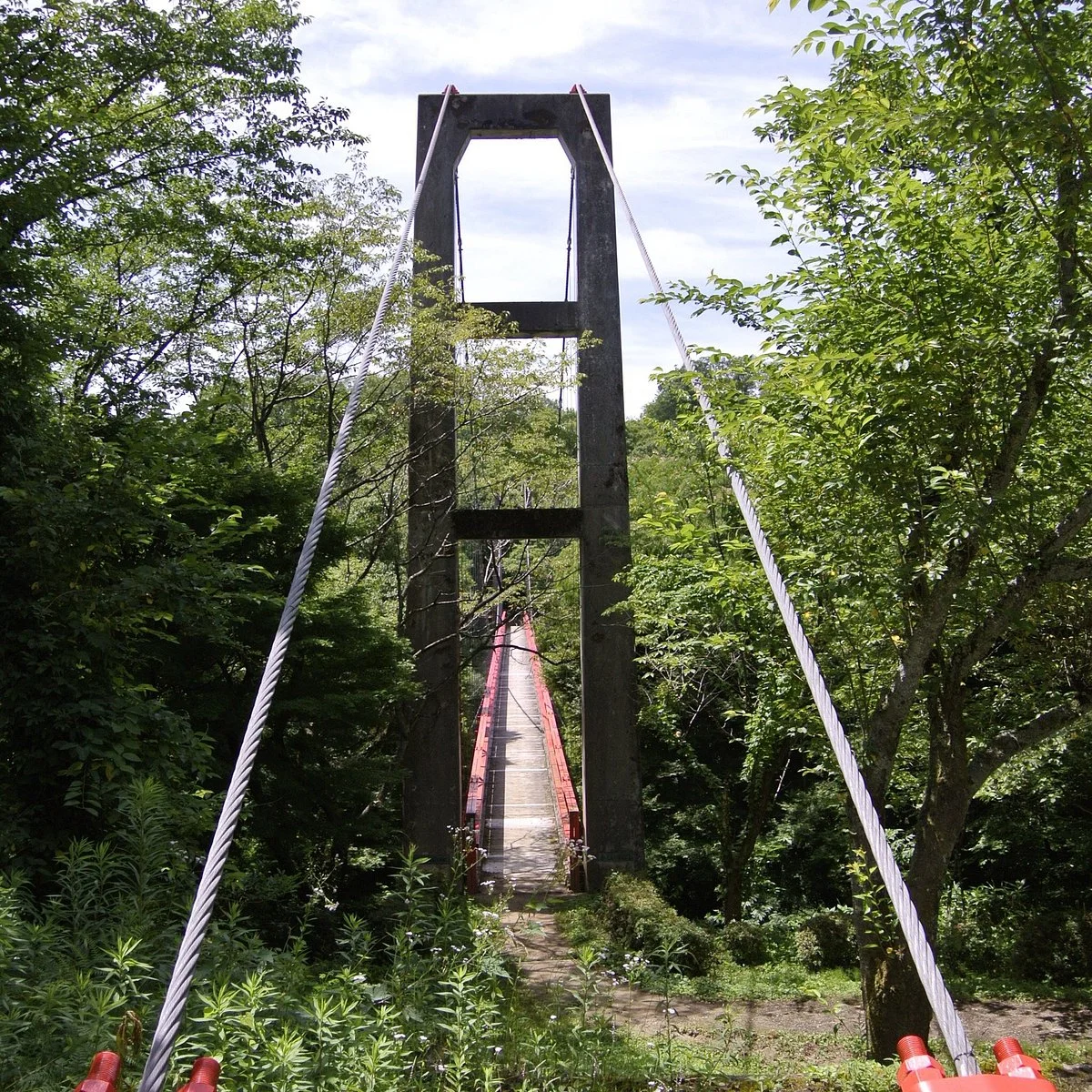 Ishikawa Forest Park
