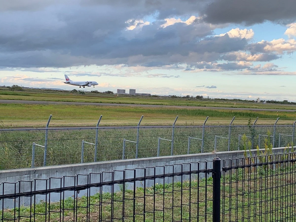 Sendai Airport Rinku Park