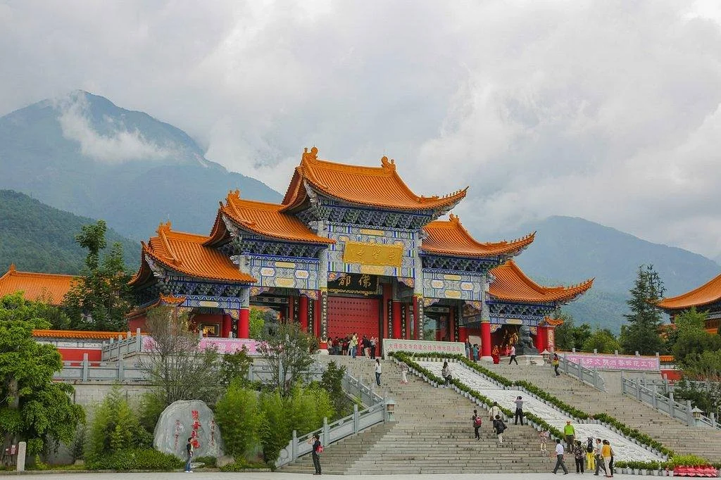 Three Pagodas reflection Park