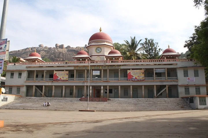 Sree Siddaganga Math